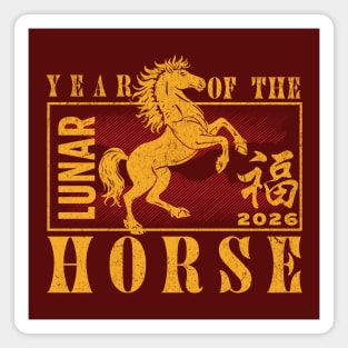 Year of the Horse 2026 Lunar New Year Chinese Zodiac Art Magnet